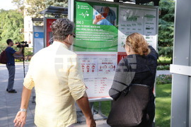 Изложба - "Да преобразим нашия свят. Цели за устойчиво развитие до 2030 г."