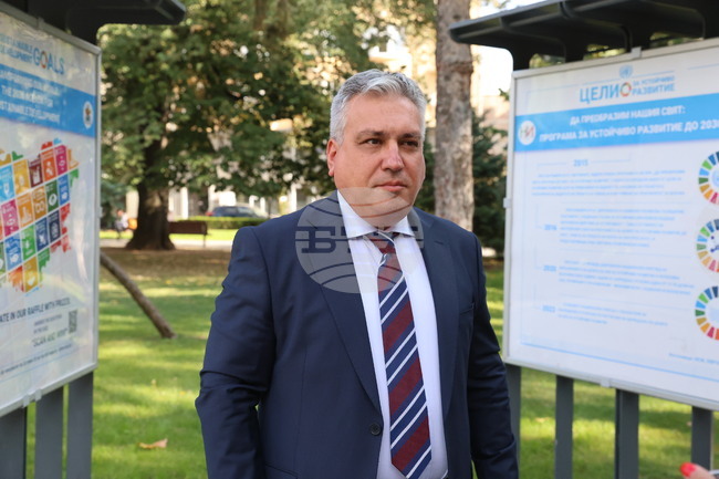 Изложба - "Да преобразим нашия свят. Цели за устойчиво развитие до 2030 г."