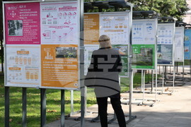 Изложба - "Да преобразим нашия свят. Цели за устойчиво развитие до 2030 г."