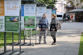 Изложба - "Да преобразим нашия свят. Цели за устойчиво развитие до 2030 г."