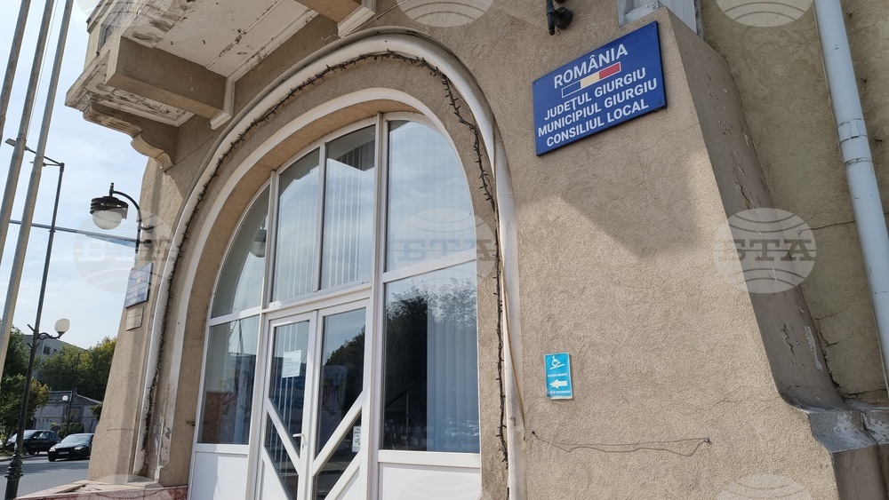 Кметството на Гюргево може да стане първата местна администрация в Румъния, която ще фалира