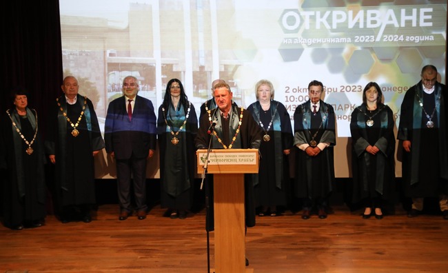 Варненският свободен университет „Черноризец Храбър“ откри своята 32-ра академична година
