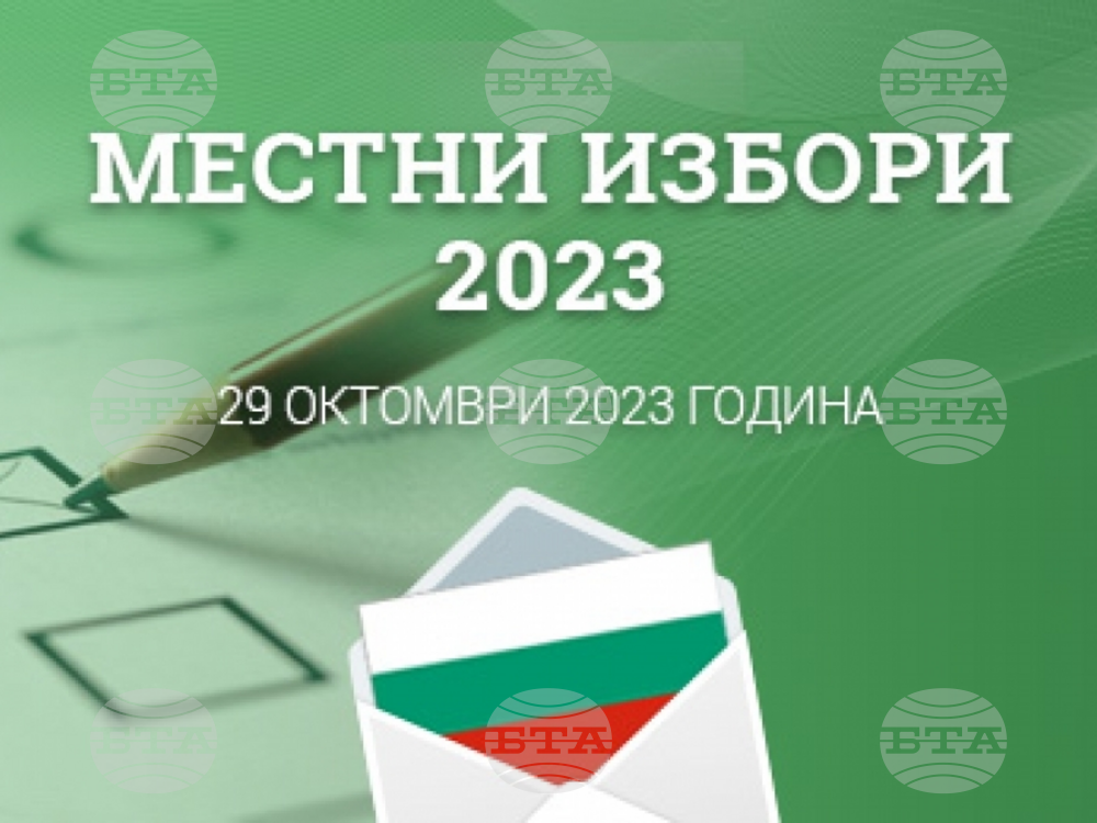 Партия МИР издига Мирослав Христов за кмет на община Горна Оряховица