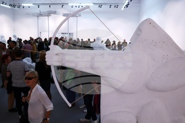 Павел Койчев - изложба