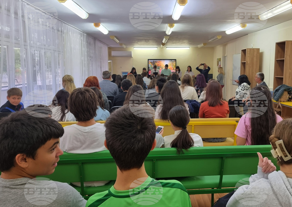 Разград - ЦУТНТ - откриване на учебната година