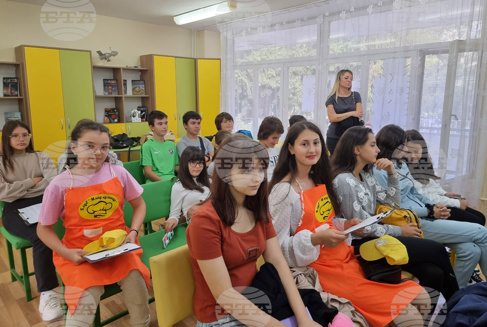 Разград - ЦУТНТ - откриване на учебната година