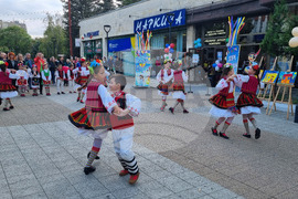 Търговище - обединен детски комплекс - учебна година