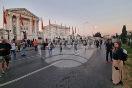 Северна Македония - протест - онкологична клиника