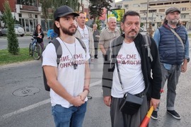 Северна Македония - протест - онкологична клиника