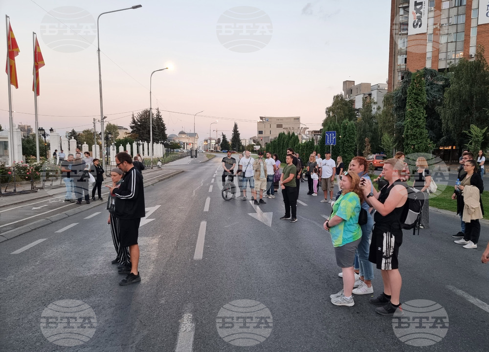 Северна Македония - протест - онкологична клиника