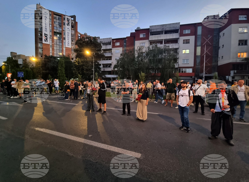 Северна Македония - протест - онкологична клиника