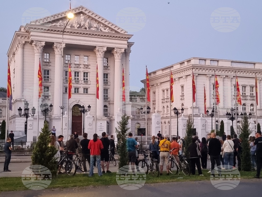Северна Македония - протест - онкологична клиника