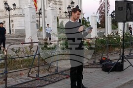 Северна Македония - протест - онкологична клиника