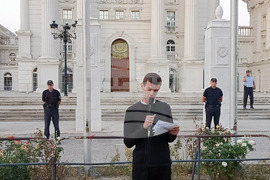 Северна Македония - протест - онкологична клиника
