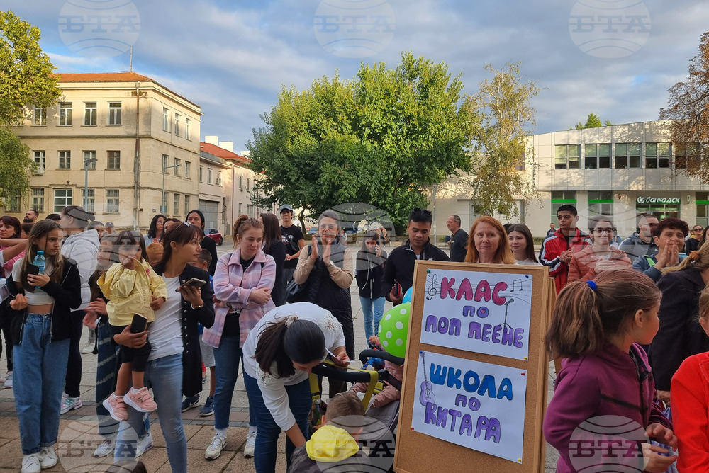 Разград - Център за работа с деца - нова учебна година