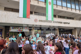 Разград - Център за работа с деца - нова учебна година