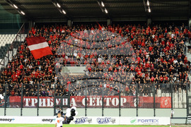 Пловдив - футбол - Локомотив Пловдив - ЦСКА-София