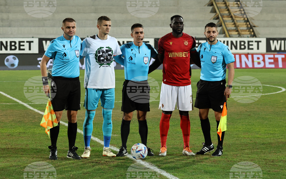 Пловдив - футбол - Локомотив Пловдив - ЦСКА-София