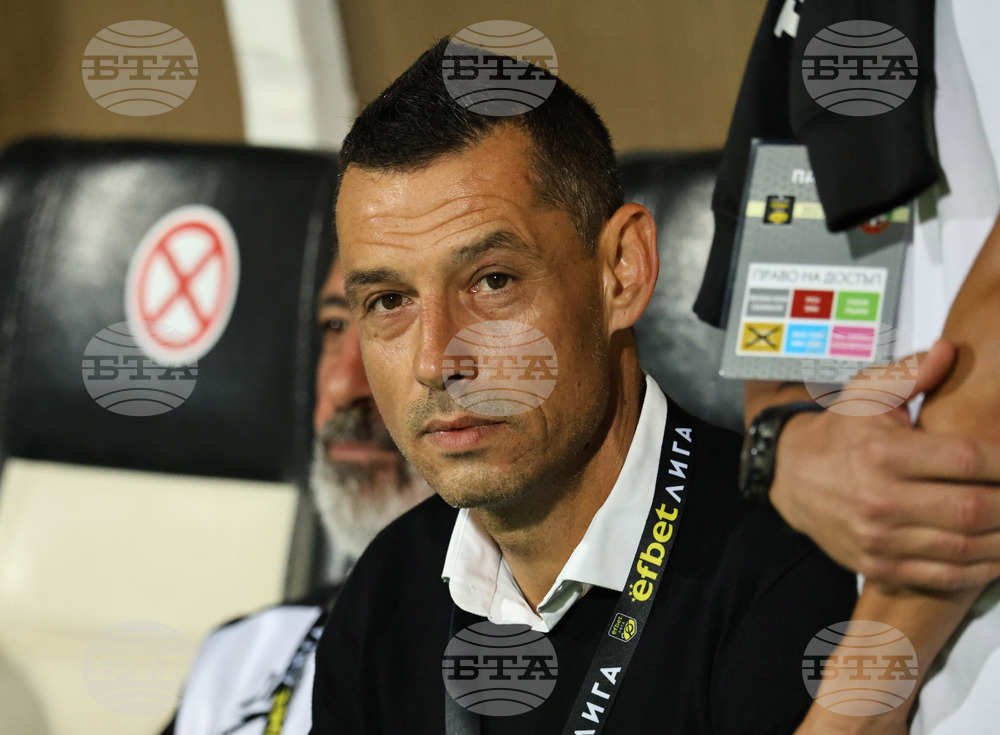 Пловдив - футбол - Локомотив Пловдив - ЦСКА-София