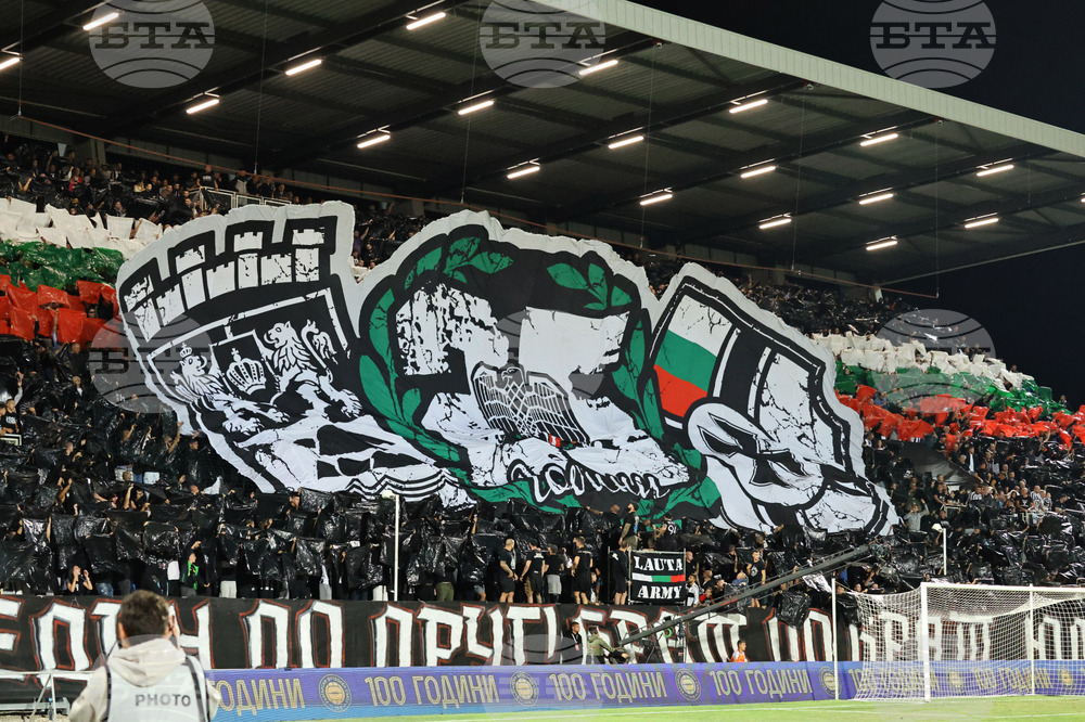 Пловдив - футбол - Локомотив Пловдив - ЦСКА-София