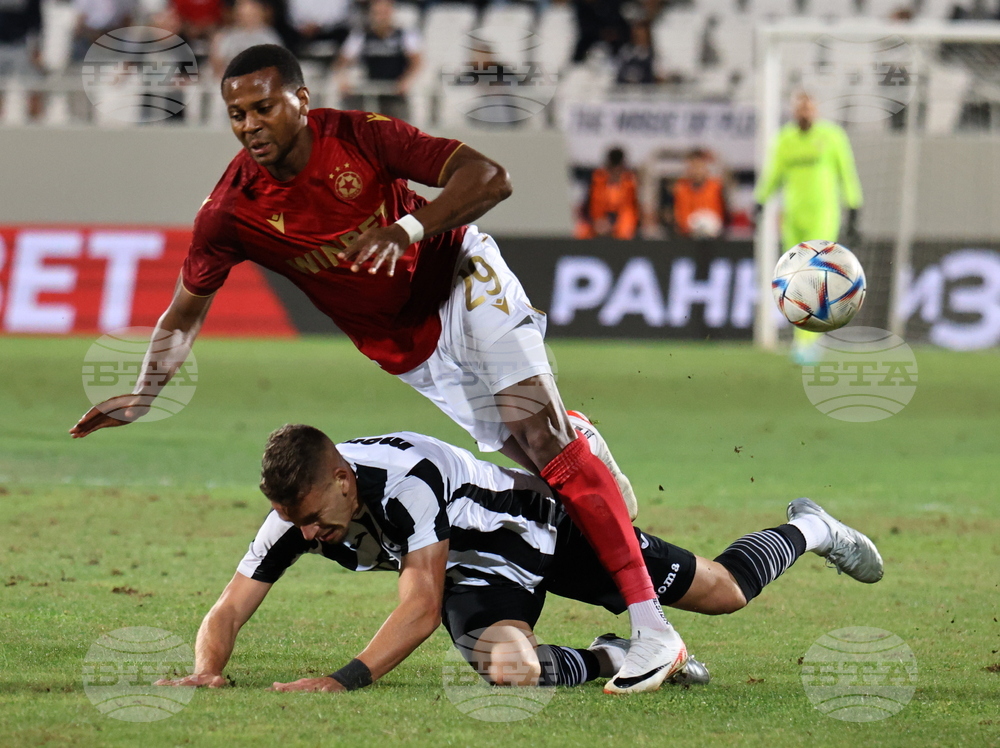 Пловдив - футбол - Локомотив Пловдив - ЦСКА-София