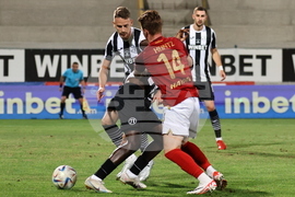 Пловдив - футбол - Локомотив Пловдив - ЦСКА-София