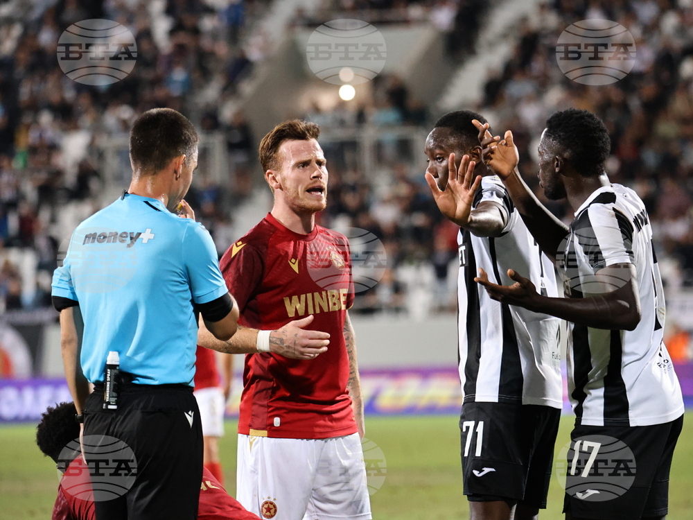 Пловдив - футбол - Локомотив Пловдив - ЦСКА-София