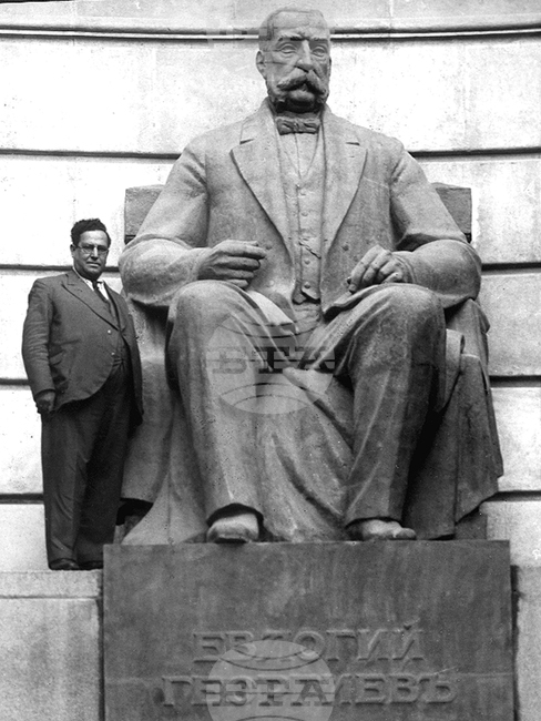 Евлогий Георгиев, търговец, банкер и общественик