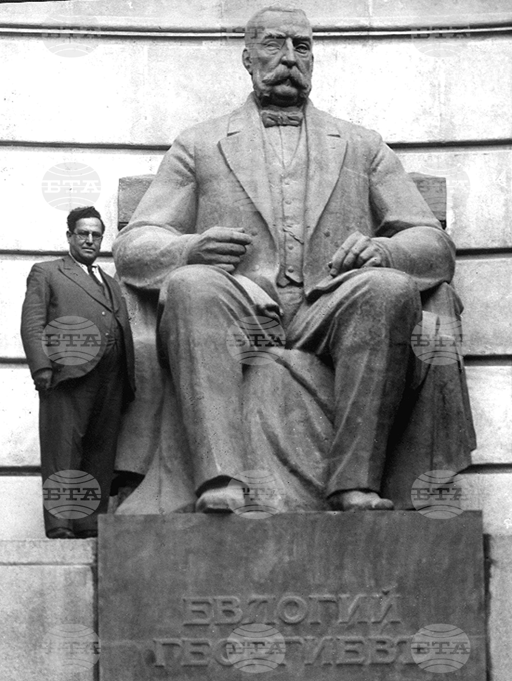 Евлогий Георгиев, търговец, банкер и общественик