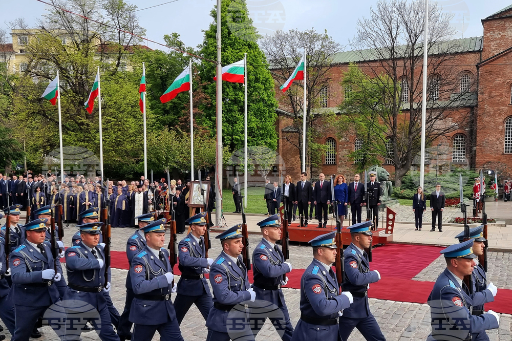 Гергьовден - честване