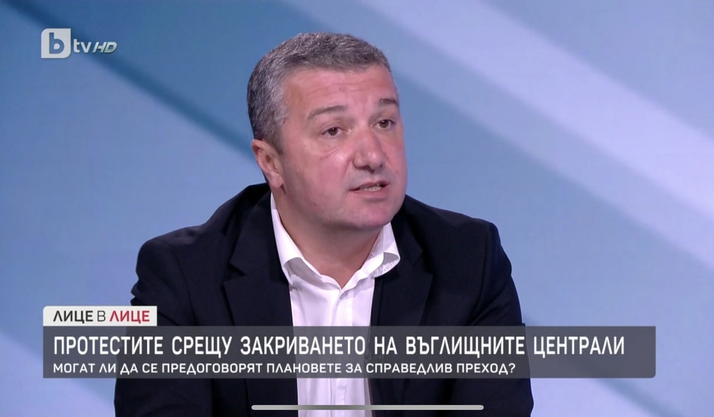 Драгомир Стойнев: Държавата се тресе, а Борисов инспектира стадиони. Къде се скри Пеканов