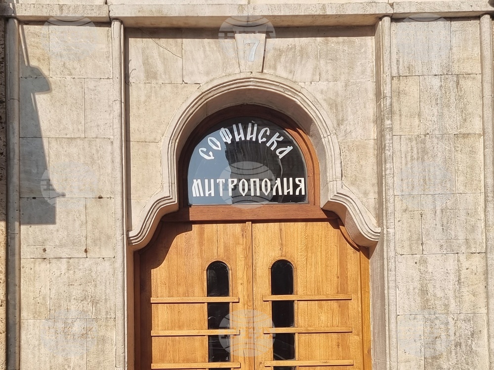 Holy Synod of Bulgarian Orthodox Church Hopes Russian Church in Sofia Will Reopen Soon