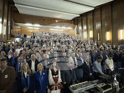 Снимка: Пресцентър ДПС