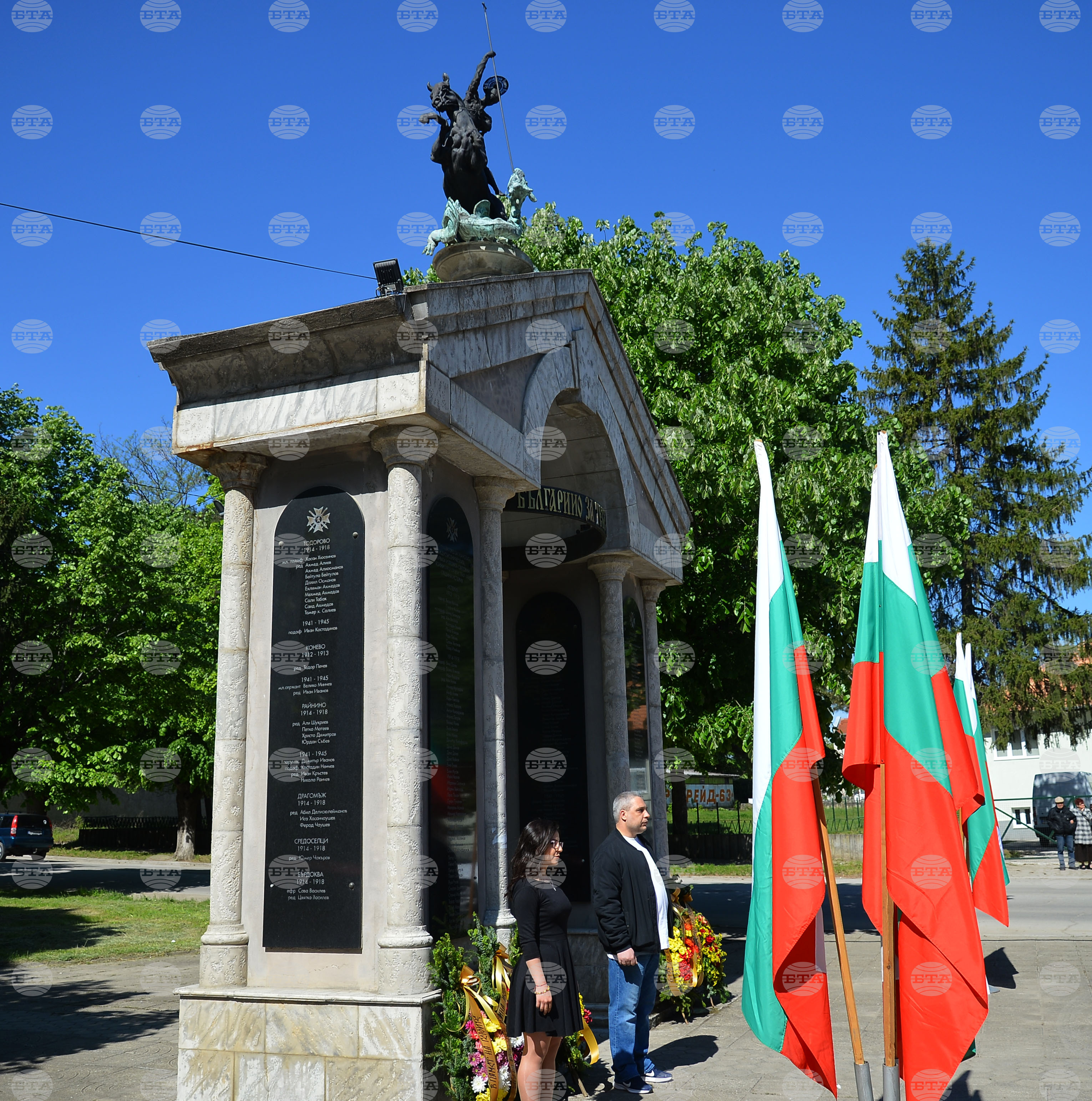 Исперих - Ден на храбростта и празник на Българската армия