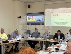 Снимка: Икономически и социален съвет на Република България 