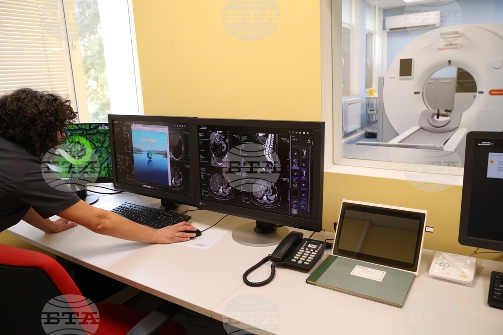 Александровска болница - Клиниката по образна диагностика