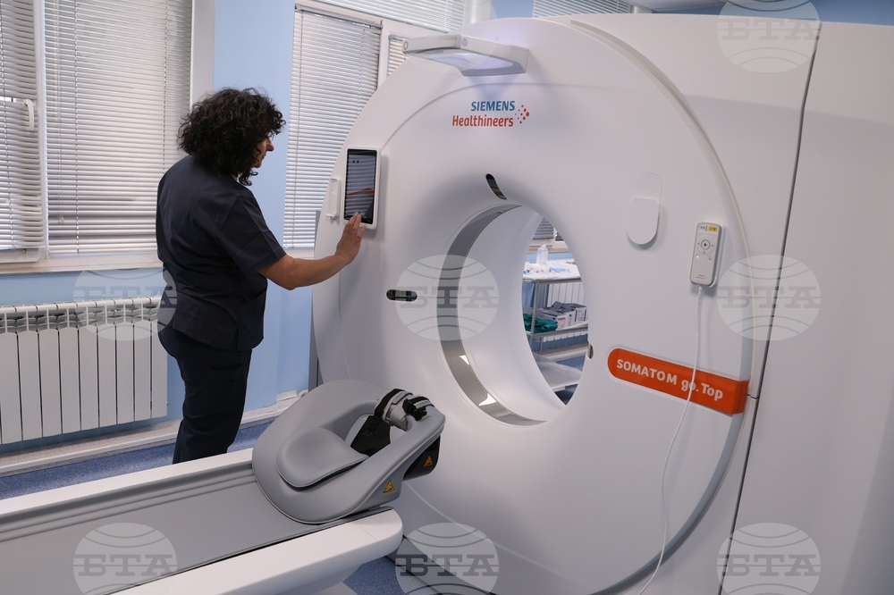 Александровска болница - Клиниката по образна диагностика