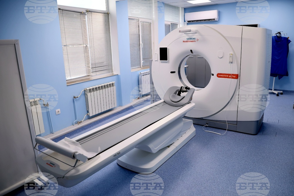 Александровска болница - Клиниката по образна диагностика