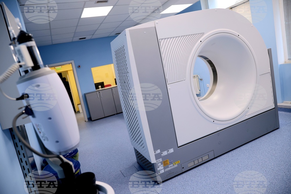 Александровска болница - Клиниката по образна диагностика