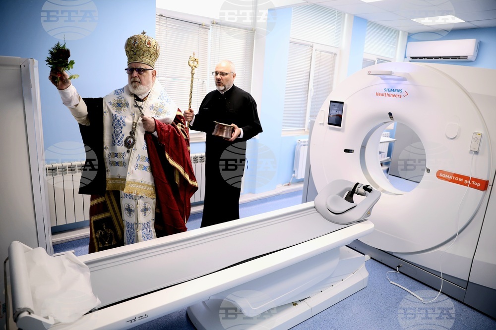 Александровска болница - Клиниката по образна диагностика