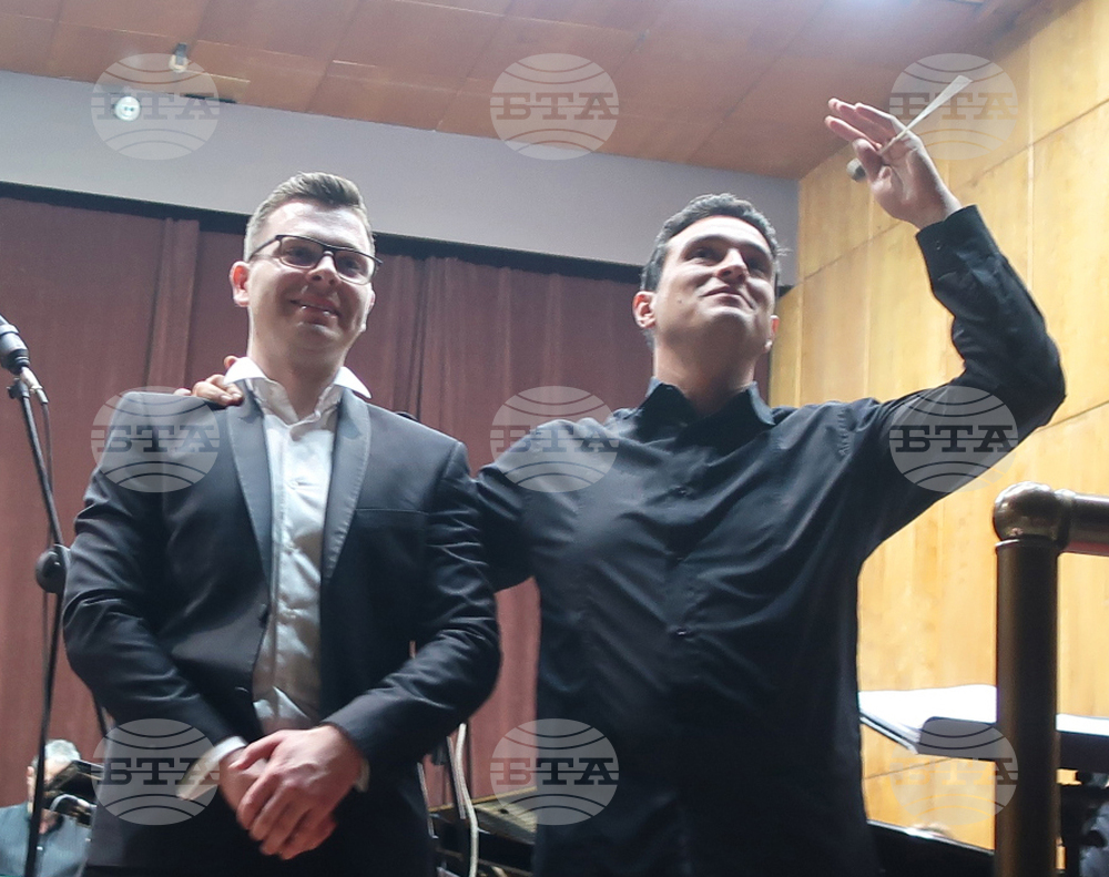 Плевен - "Пиацола - последният концерт..."