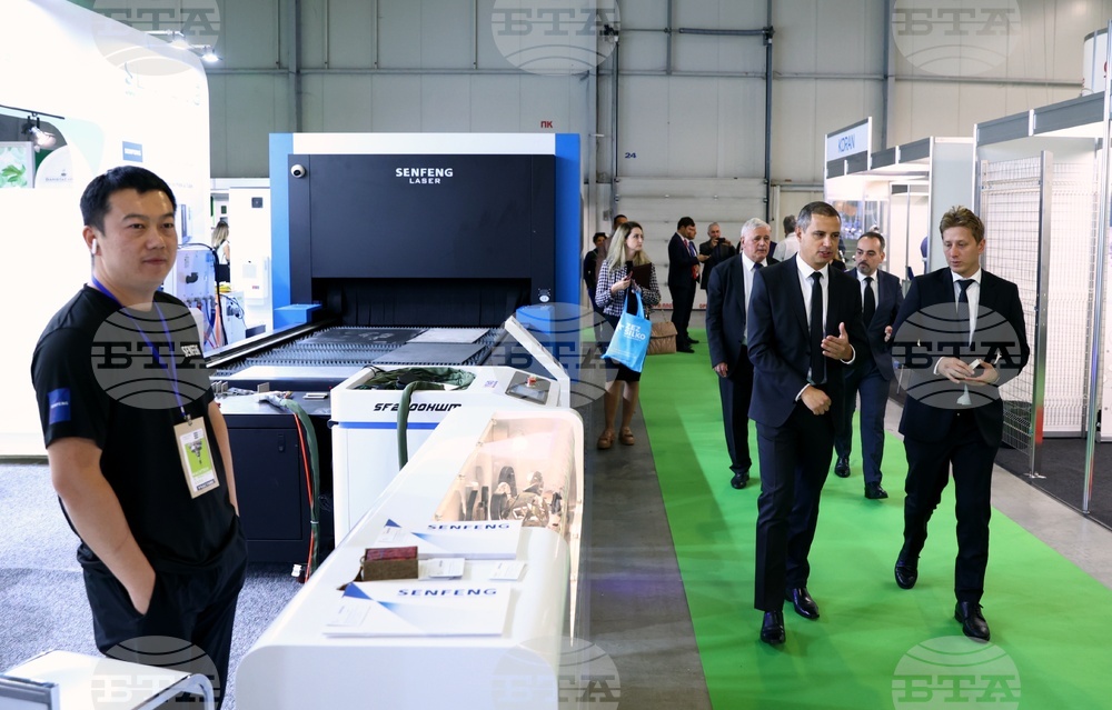 ИЕЦ - индустриално изложение MachTech&InnoTech