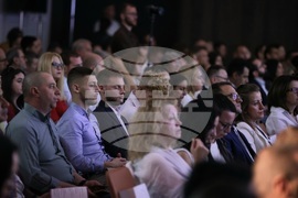 Конференция за строителство и инвестиции 2023