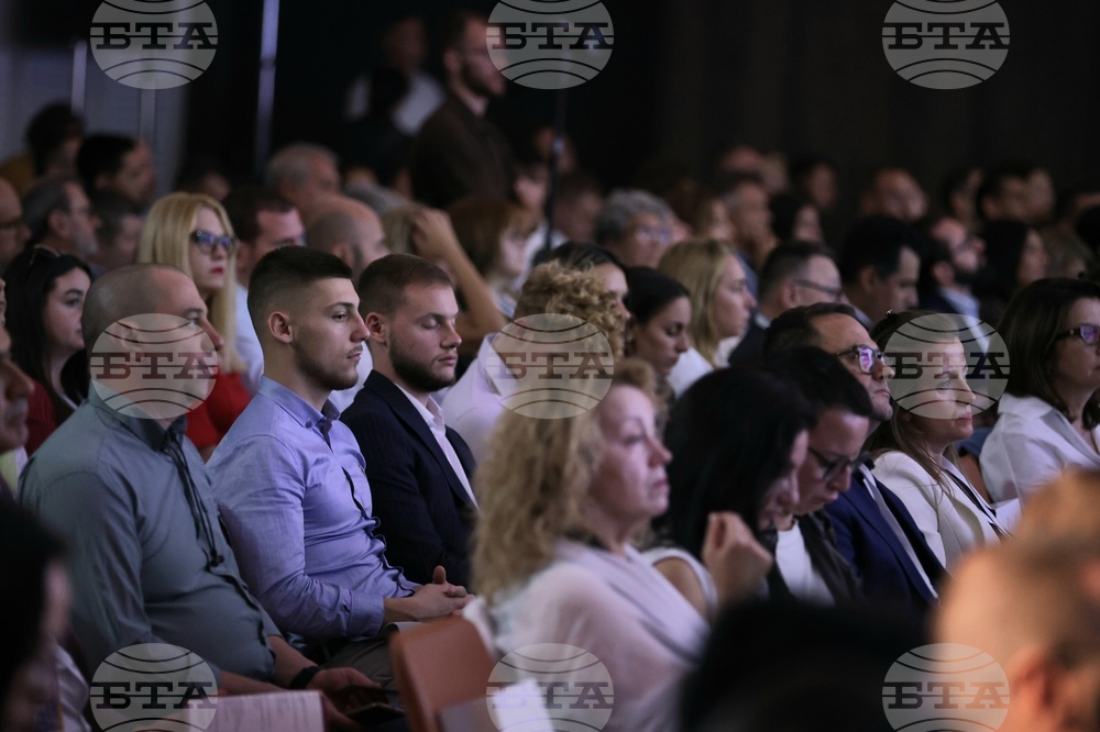 Конференция за строителство и инвестиции 2023