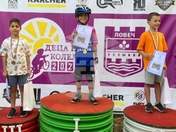 Снимка: Община Ловеч