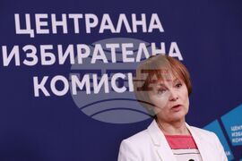 Централна избирателна комисия - брифинг