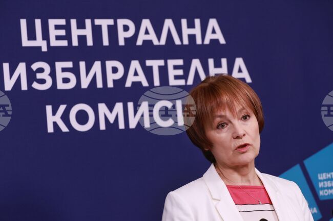 Централна избирателна комисия - брифинг