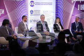 Конференция за строителство и инвестиции 2023