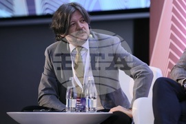 Конференция за строителство и инвестиции 2023