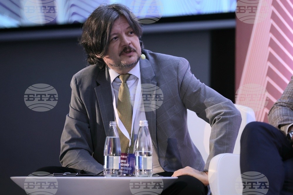 Конференция за строителство и инвестиции 2023
